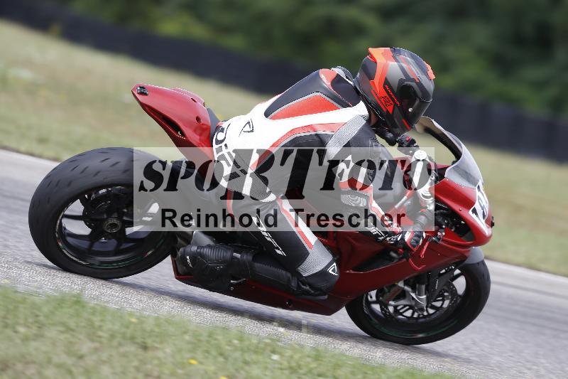 Archiv-2025/36 27.07.2025 PROMAX  ADR/Gruppe gruen/181